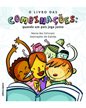 O livro das combinações: quando um país joga junto