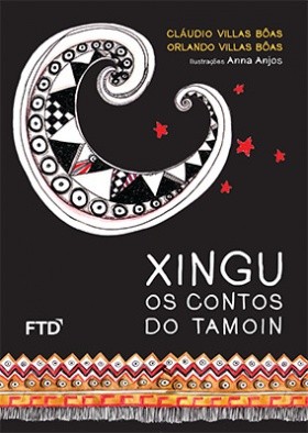 Xingu: os contos do tamoin